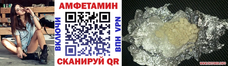 кракен   Усмань  АМФ Premium 