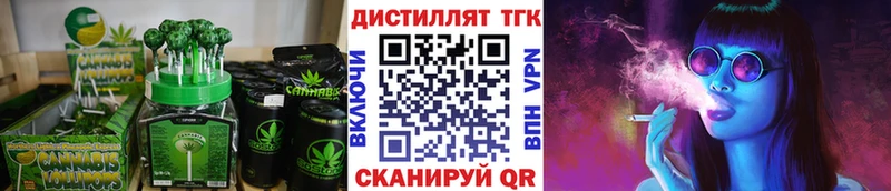 Canna-Cookies конопля купить цена MEGA рабочий сайт Усмань