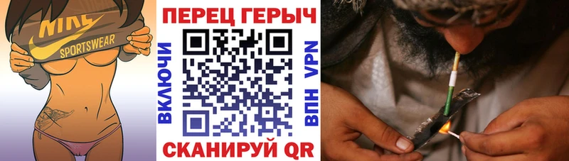 купить наркотик блэк спрут ГЕРОИН Heroin Усмань