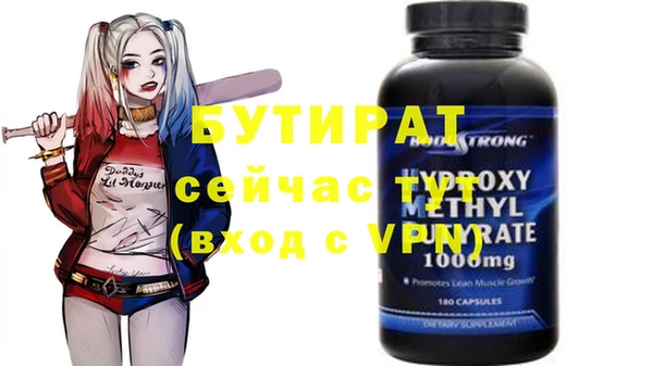 COCAINE Всеволожск