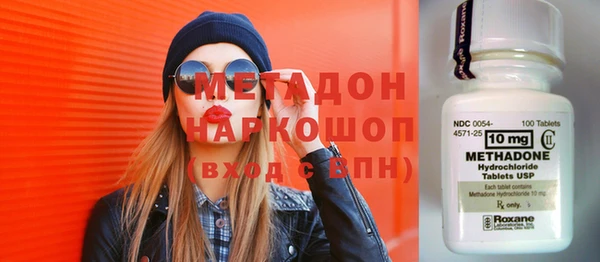 дмт Пересвет