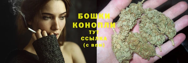 меф VHQ Пестово