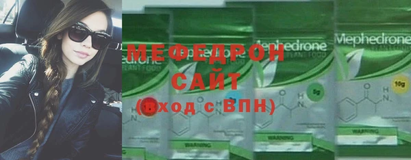 каннабис Воткинск