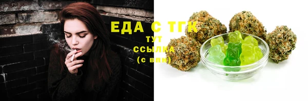 MDMA Покров