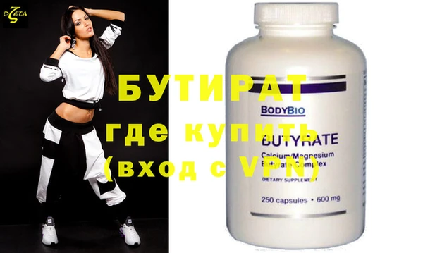 MDMA Покров
