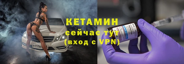 COCAINE Всеволожск