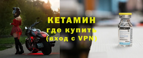 MDMA Покров