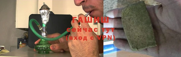 эйфоретик Покачи