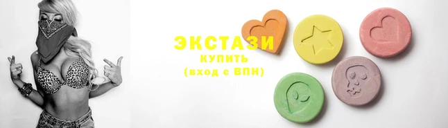 молекула духа Вуктыл