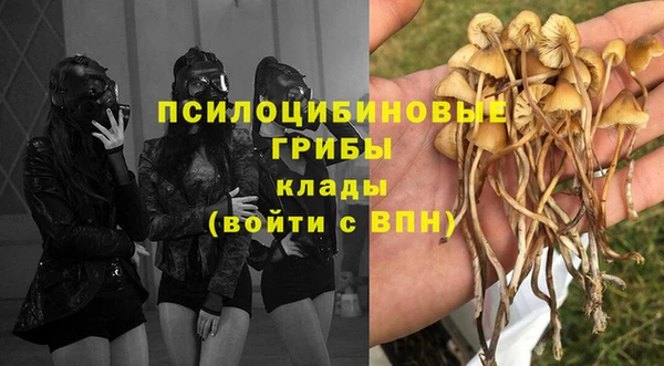 кокаин Переславль-Залесский