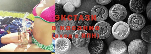 каннабис Воткинск