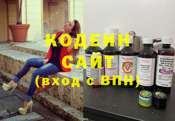 MDMA Покров