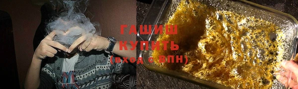 MDMA Покров