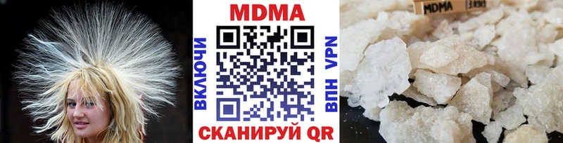 закладки  Усмань  MDMA crystal 